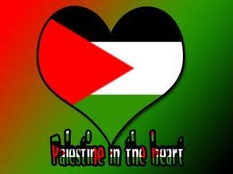 فلسطين في القلب