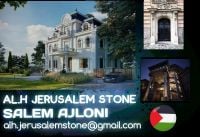 الحجر والرخام المقدسي &amp; AL.H JERUSALEM STONE